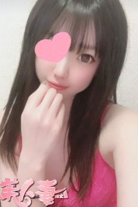 南太田駅の「美人妻」- 名前：ももさん、25歳(D)162cm