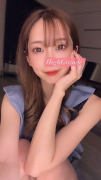 メンズエステ・リラクゼーション・マッサージ表参道表参道 High Grande～ハイグランデ～マッサージアジアンエステ風俗回春リラクゼーション