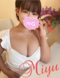 メンズエステ・リラクゼーション・マッサージ東別院Miss Dominant ミスドミナントマッサージアジアンエステ風俗回春リラクゼーション