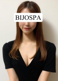 メンズエステ・リラクゼーション・マッサージ新大久保BIJO SPA～新大久保ルーム～マッサージアジアンエステ風俗回春リラクゼーション