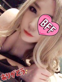 宇都宮沼