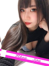 蒲田RheaSpa～レアスパ～