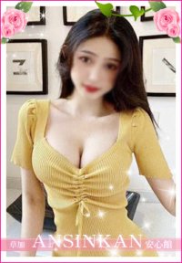 ななちゃん (23歳) T158 (D) Dカップ愛らしくキレイなお顔でスレンダーな美人が入店しました。特にオイルマッサージが上級者です。優しくて真面目で打ち解けやすい雰囲気のあるご奉仕型の施術です。心と体、両方を癒せますので是非ご予約お待ちしてます♪