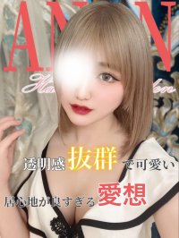 博多HAKATA EDEN～博多エデン～